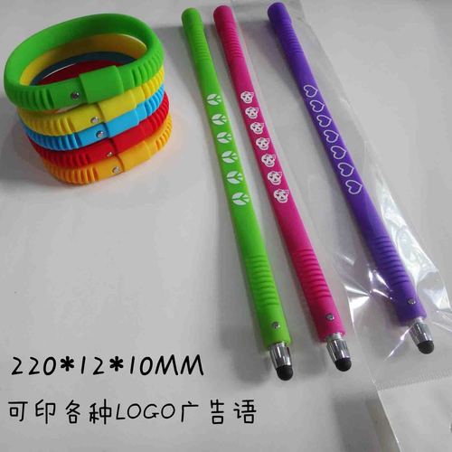 产品价格:2元/件 供应数量: 99999 产品详细介绍 硅胶手带笔 导电触控
